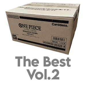 The Best Vol.2 Booster Box Case (10x Booster Box)